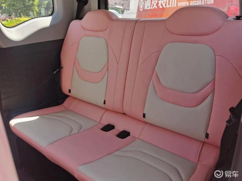 奇瑞冰淇淋桃欢喜,冰淇淋桃欢喜