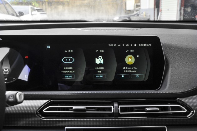 2021款北京x7怎么连接华为hicar,华为hicar新宝马x7