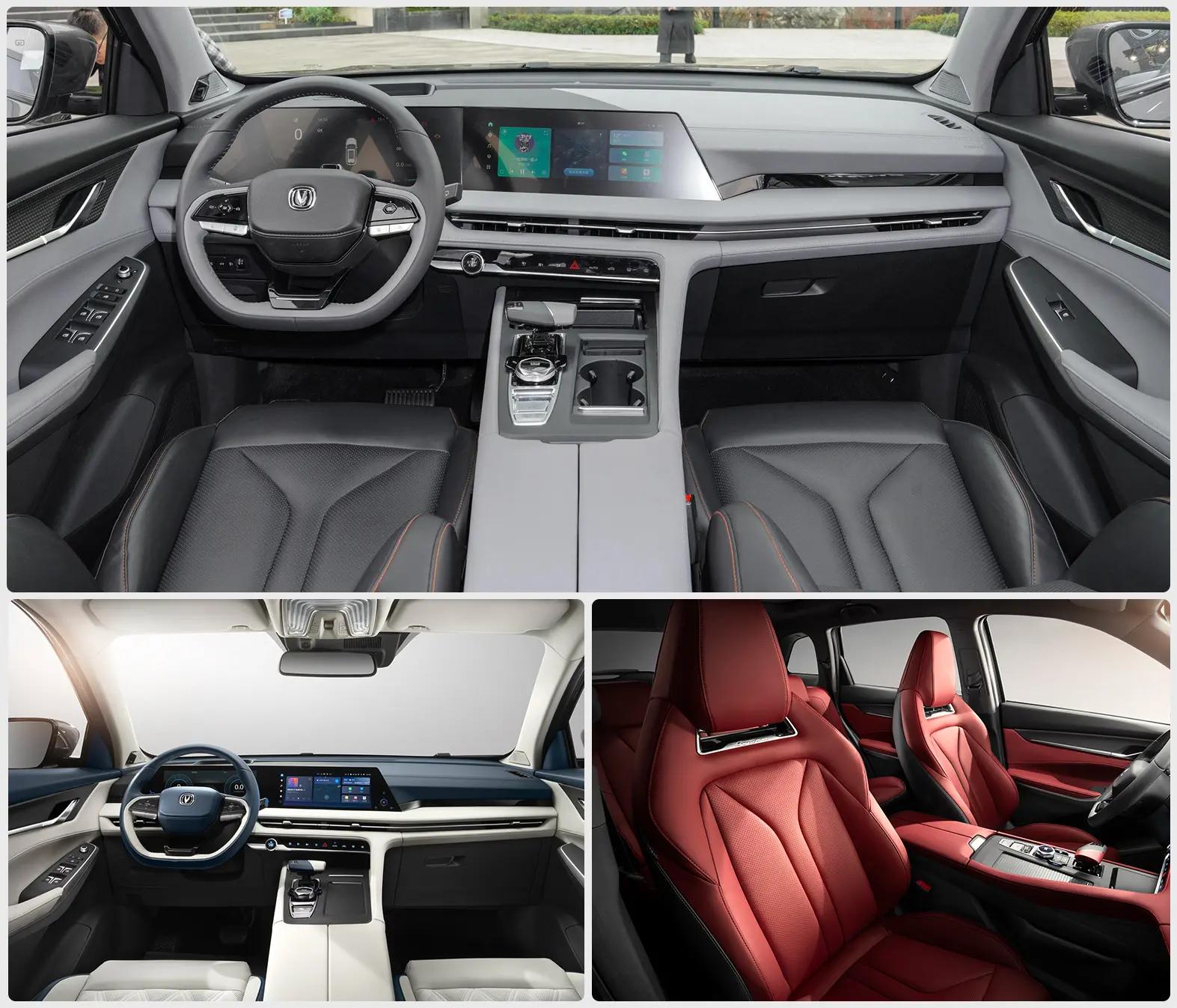 长安cs75plus2.0落地价多少钱,长安第二代CS75PLUS报价