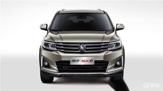 风行sx6口碑评测,风行sx6试驾视频完整版