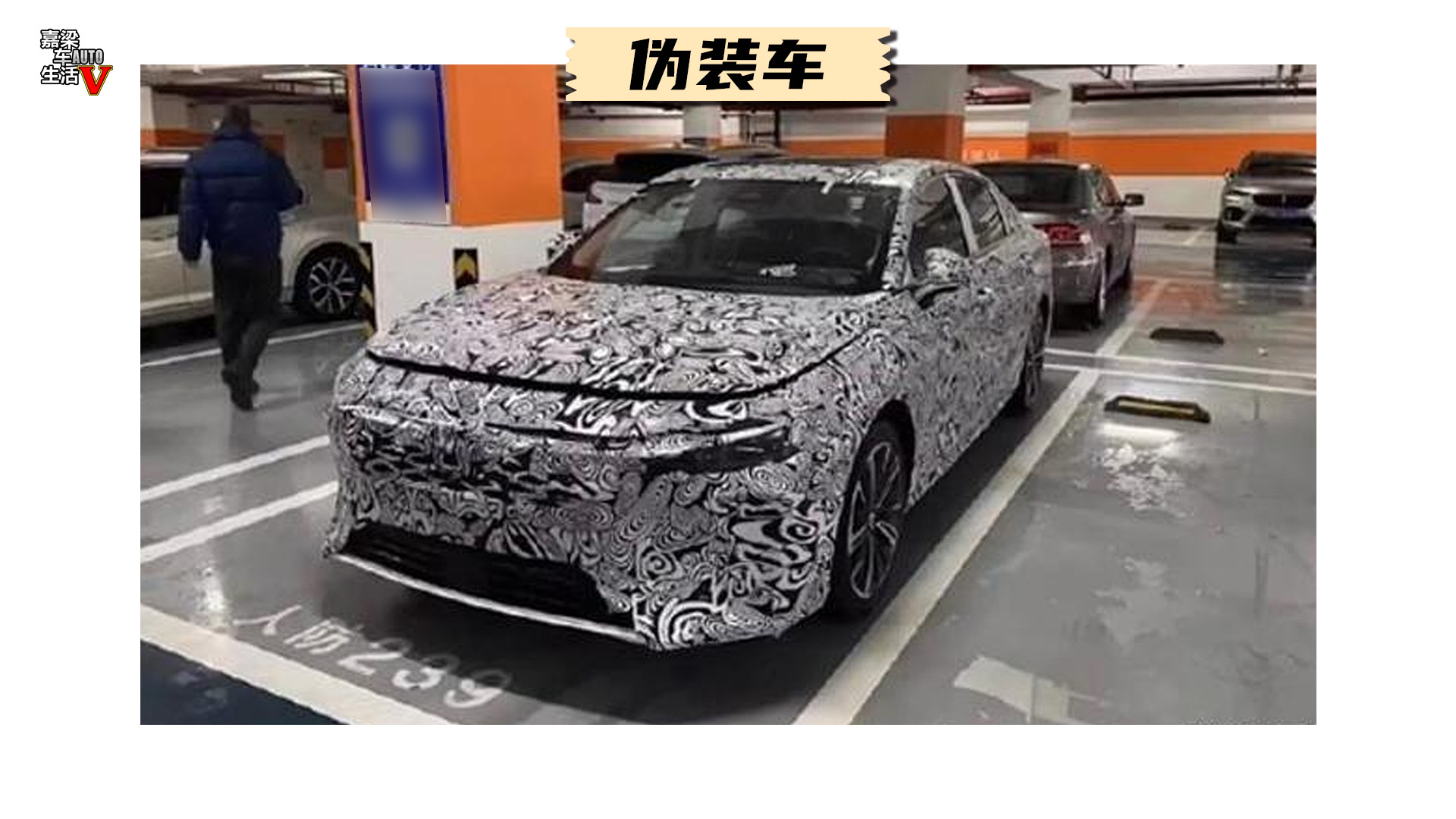 奇瑞m1e实车高清图再曝,奇瑞m1e发布与上市时间