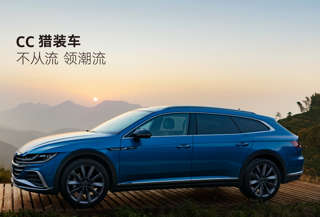 cc优惠10万,cc优惠最新报价