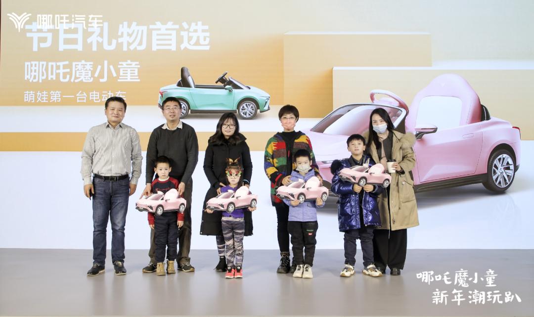 哪吒儿童电动车2999,哪吒之魔童降世正式开售