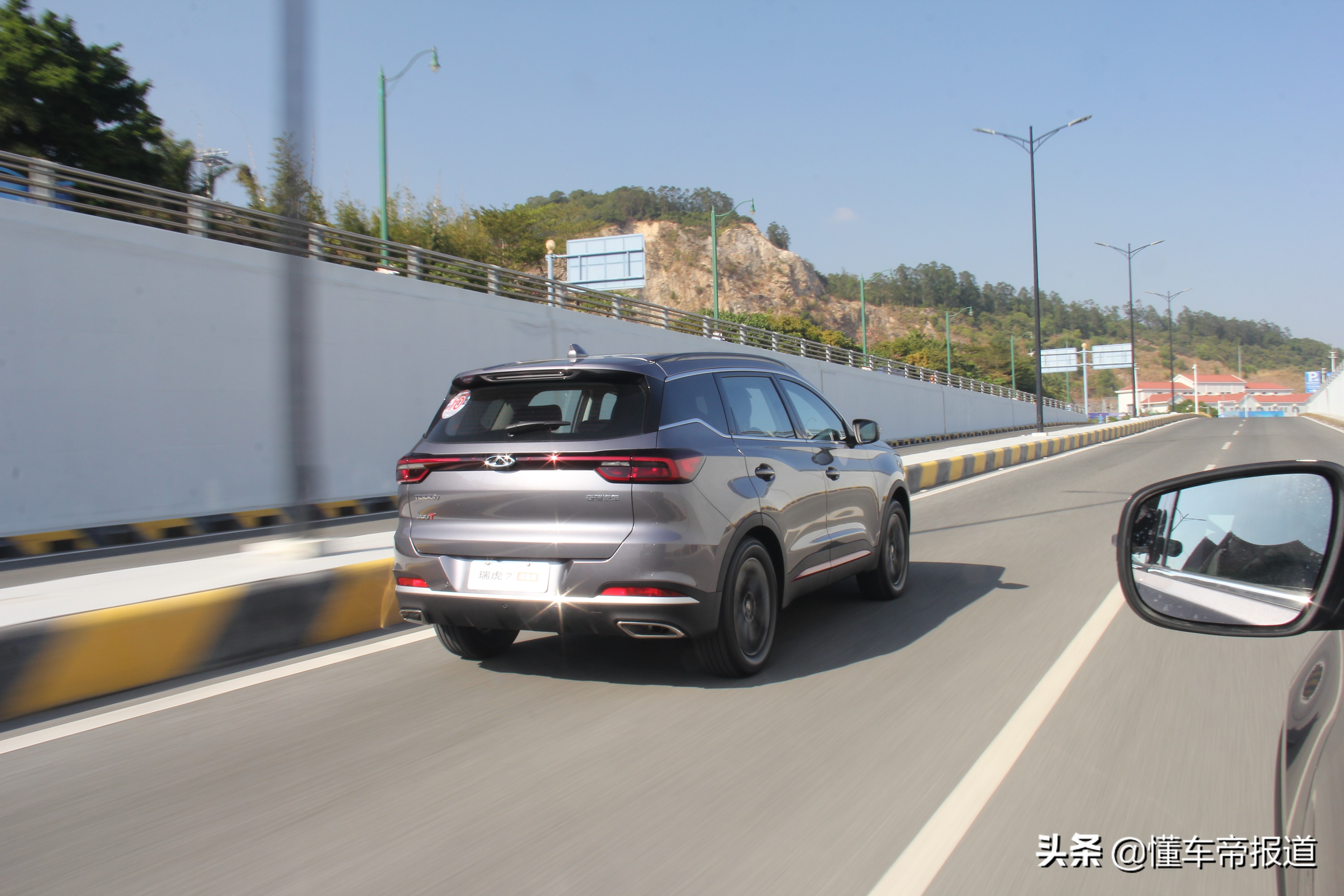 2022瑞虎71.6t超能版实际油耗,试驾奇瑞瑞虎7最新款