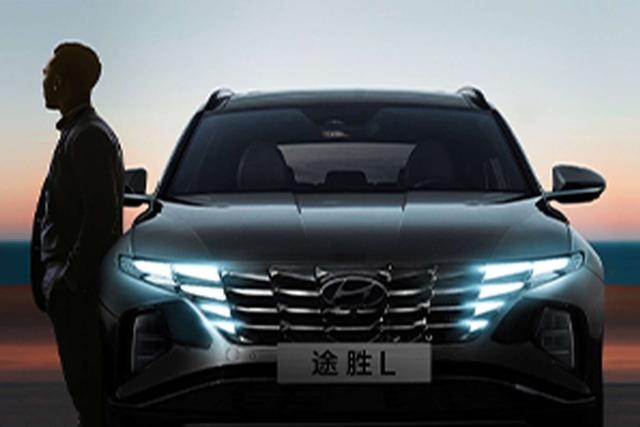 途胜优惠高达28万欢迎莅临赏鉴,新款途胜优惠价