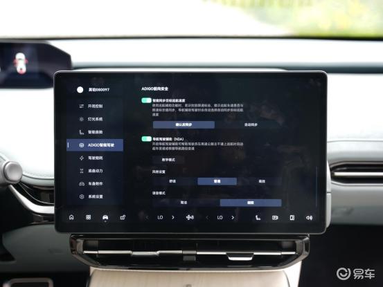 试驾新款昊铂gt,hyper昊铂gt试驾
