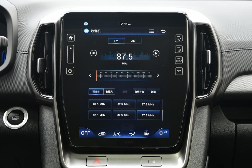 北京现代ix25,北京现代ix352019款