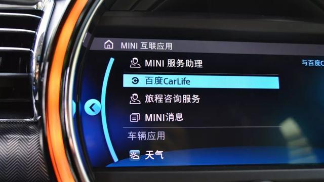 中年女性宝马mini,10万内性价比最高的宝马mini
