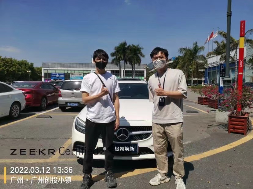 极氪的置换服务,极氪001旧车置换补贴