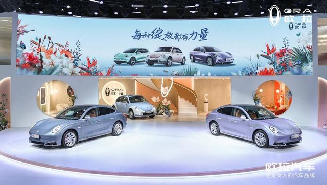 长城汽车欧拉闪电猫新能源报价,欧拉闪电猫发新车上市发布会