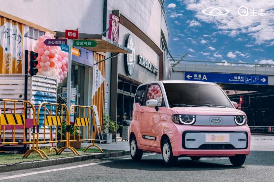 奇瑞新能源icar03销售量,粉丝共创活动