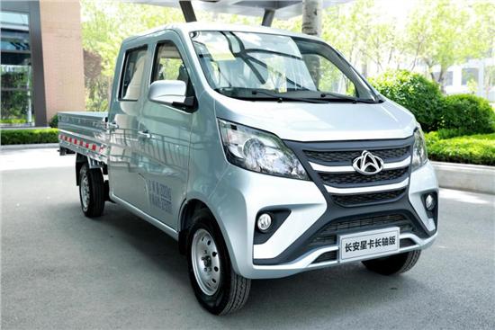 长安凯程全系团购会,长安凯程11月活动