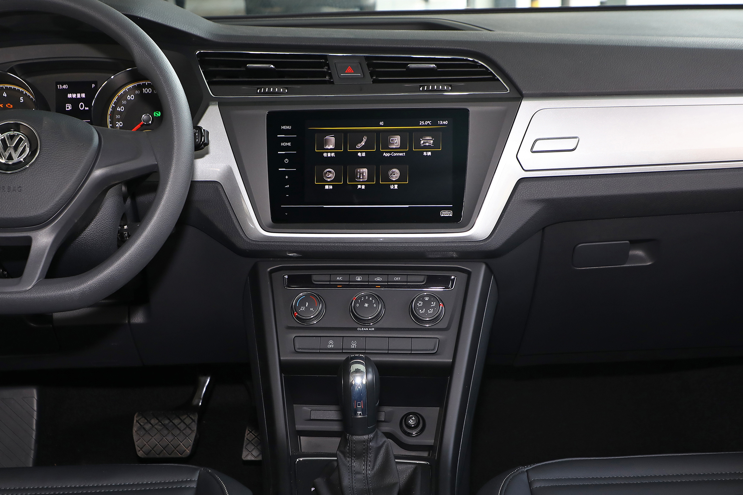 途安l优缺点有哪些,途安配置