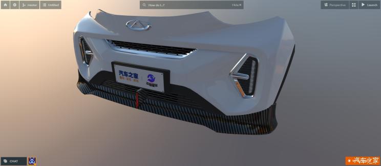 小蚂蚁也有大能量!来给你的小车加点料