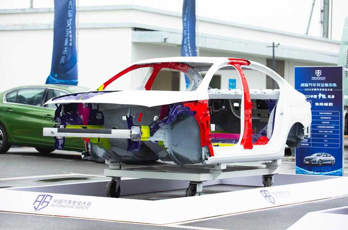 超长5年0息,超低3成首付,“家轿卷王”新408限时轻松贷!