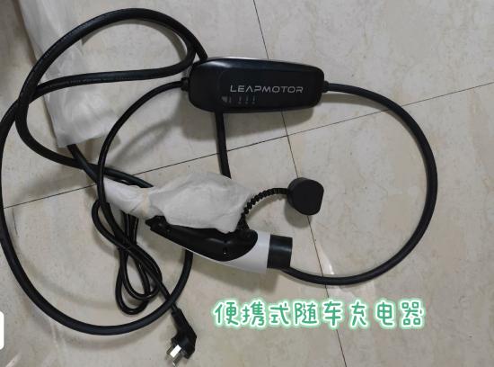 新能源汽车最佳充电方式,新能源汽车充电指南最新