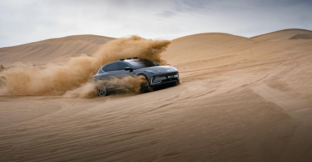 智己LS7用什么轮胎,智己ls7用的什么轮胎