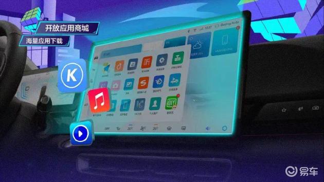 试驾北汽魔方十万级suv颜值担当,10w试驾