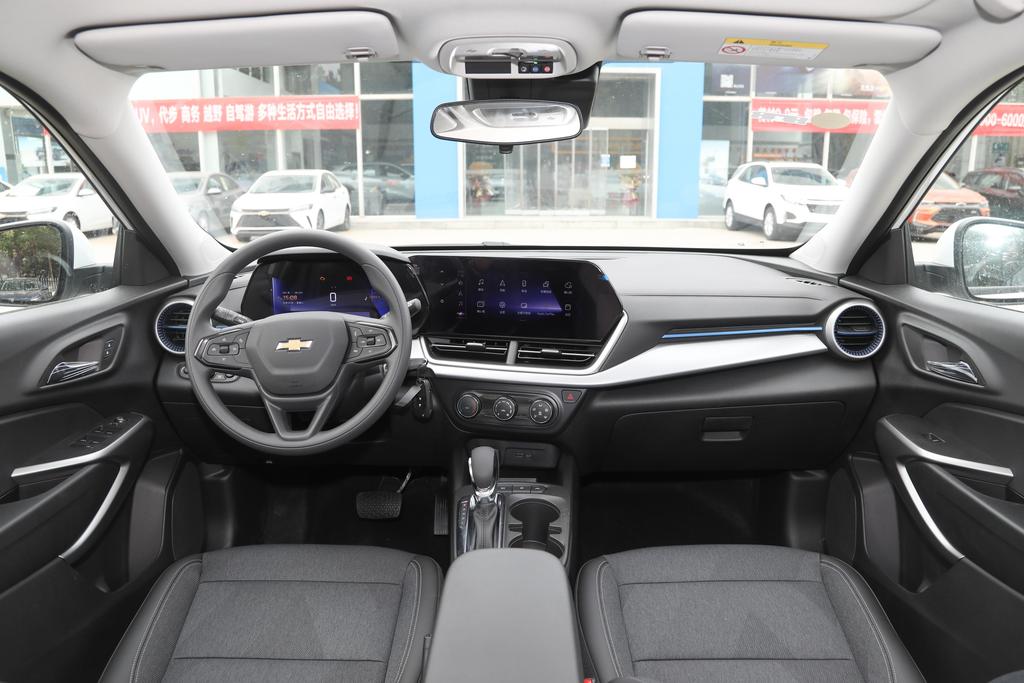 衡阳星迈罗限时大促,限时特惠14.3%