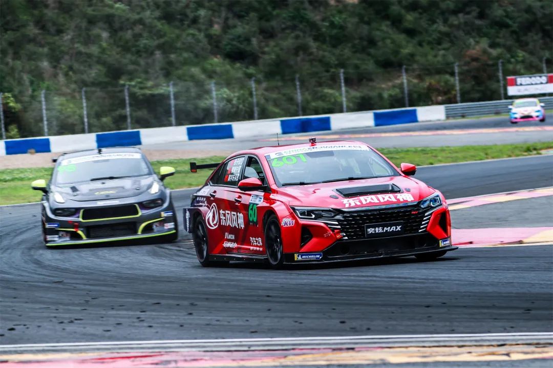 奕炫赛道版车型,新款奕炫冠军版