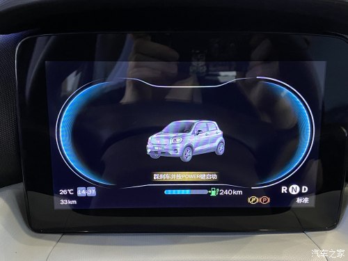 燃油车入手,零跑t03星钻版2022