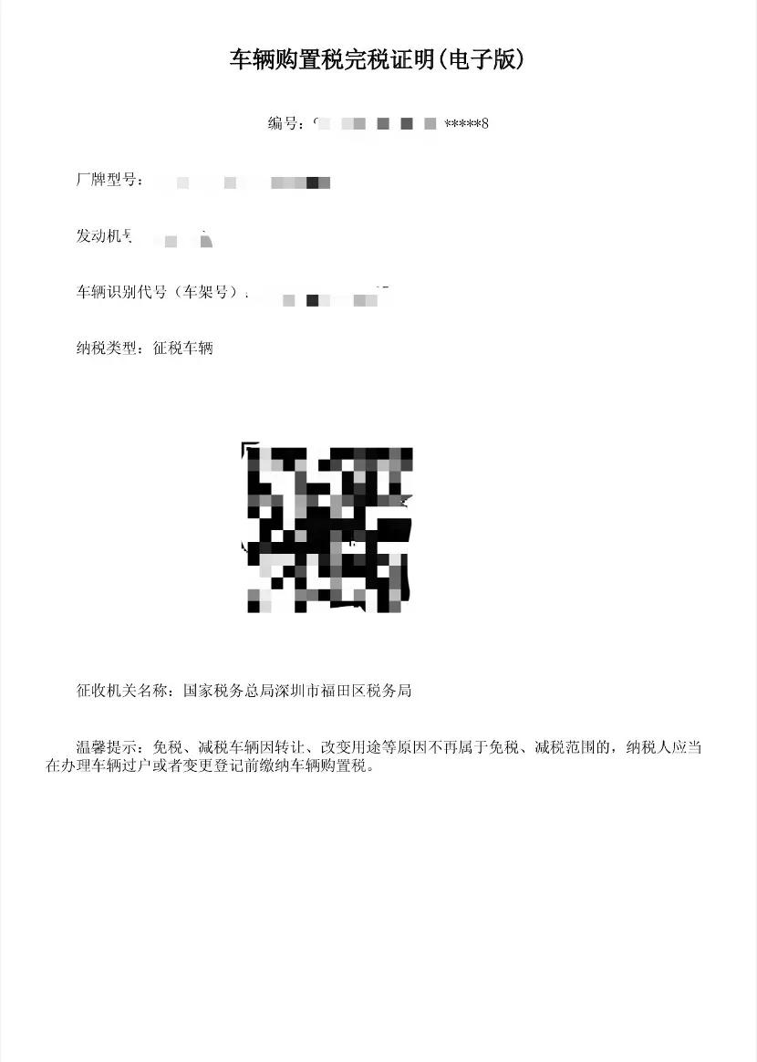 手把手教你自己上牌,教你如何自己上牌