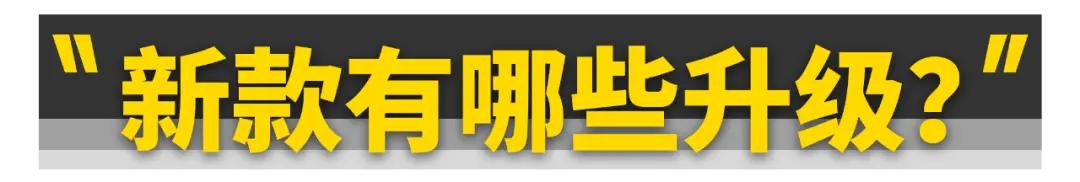 奥迪a6l创世加长,奥迪a6l坐垫套全包围