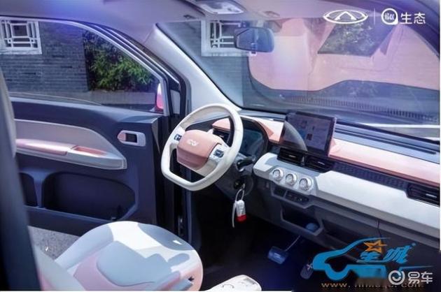 爱的大礼物五菱宏光,奇瑞QQ冰淇淋桃欢喜