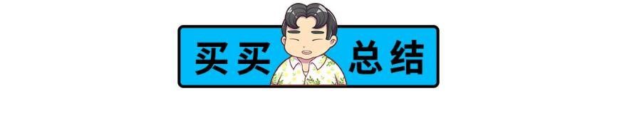 和丰田双擎一样省油的车型,胜达2017款2.0t自动两驱智能型7座