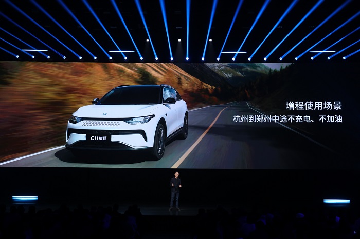 零跑C11纯电特价车至高优惠30000元并赠送交强险，包上牌