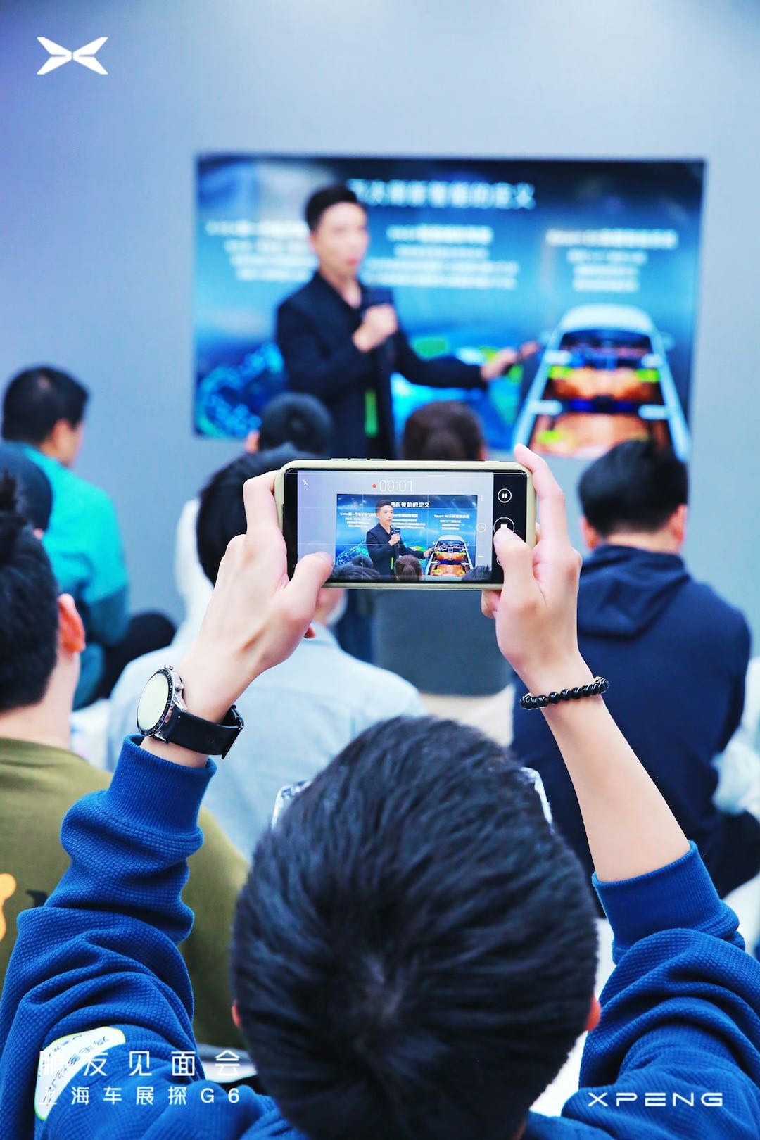 新老鹏友相聚上海车展，一起花式看G6