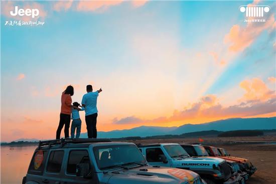 没有去“探享”你错过了什么!