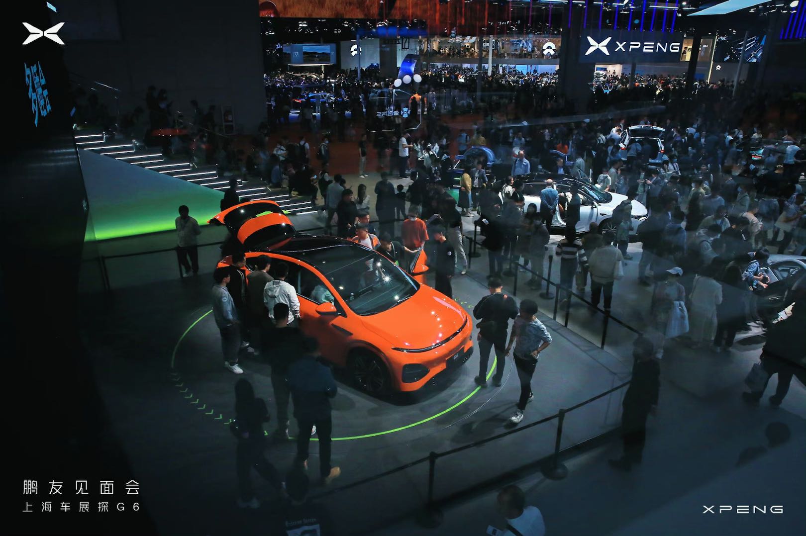 g6车展,新老朋友展会聚首