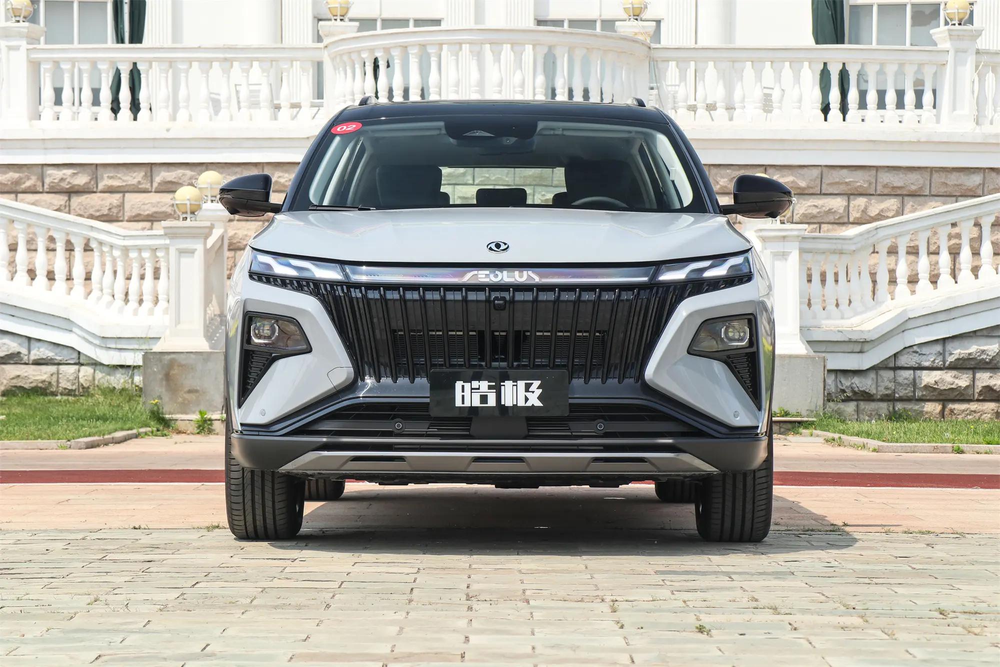 东风风神皓马赫双擎敢梦版落地价,东风风神皓极马赫双擎敢创版实测