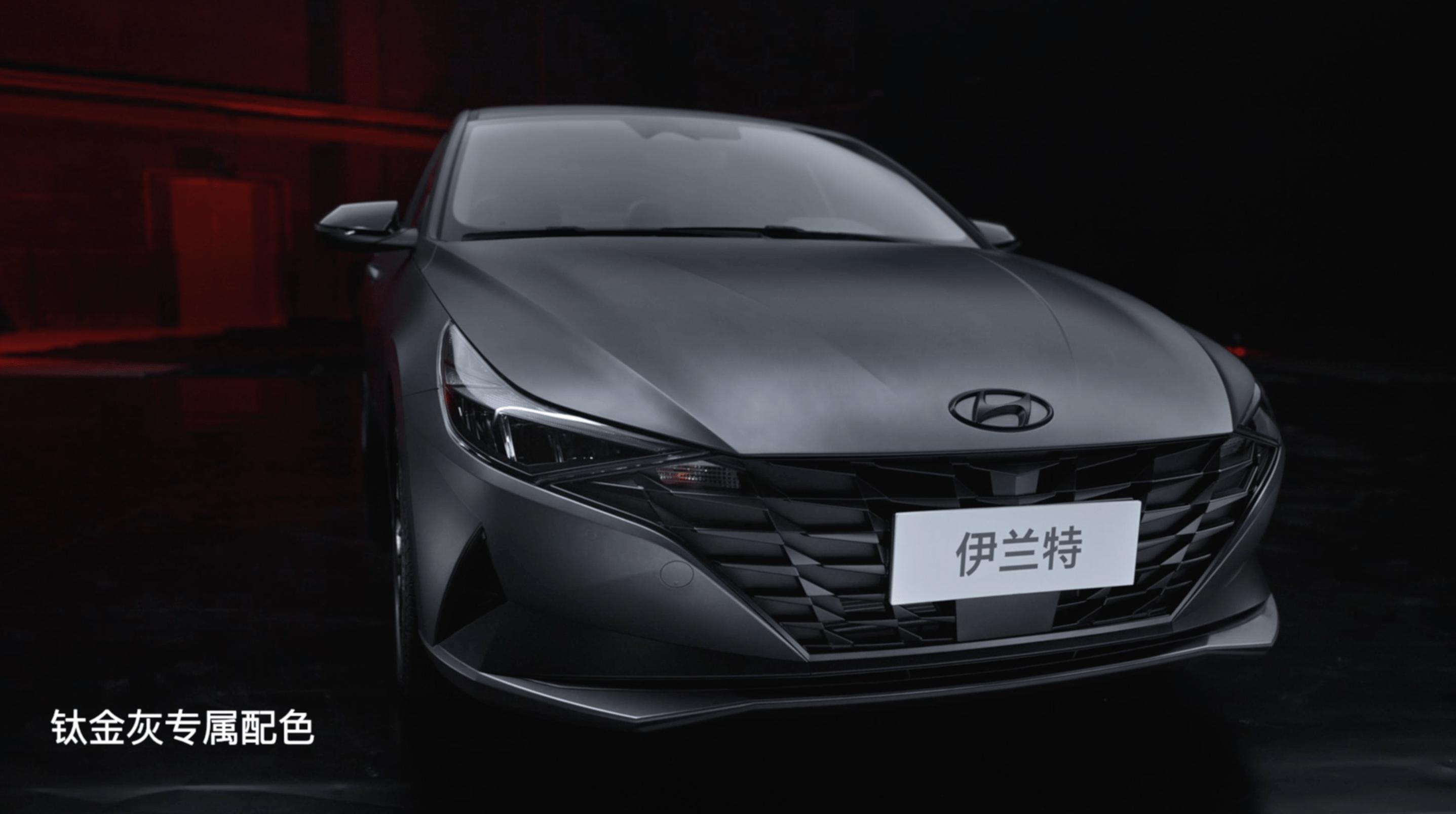 伊兰特实力怎么样,伊兰特性能表现