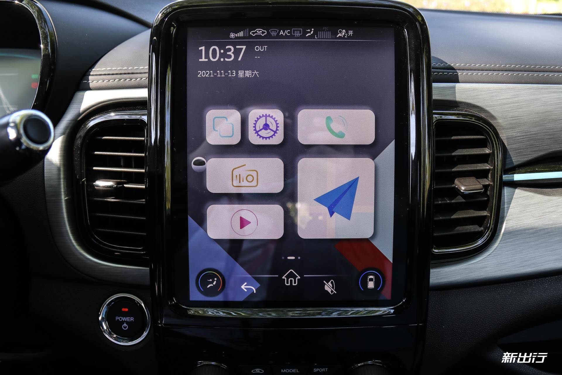 19款奇瑞小蚂蚁驾驶感受,奇瑞小蚂蚁甜粉款半糖55kw测评