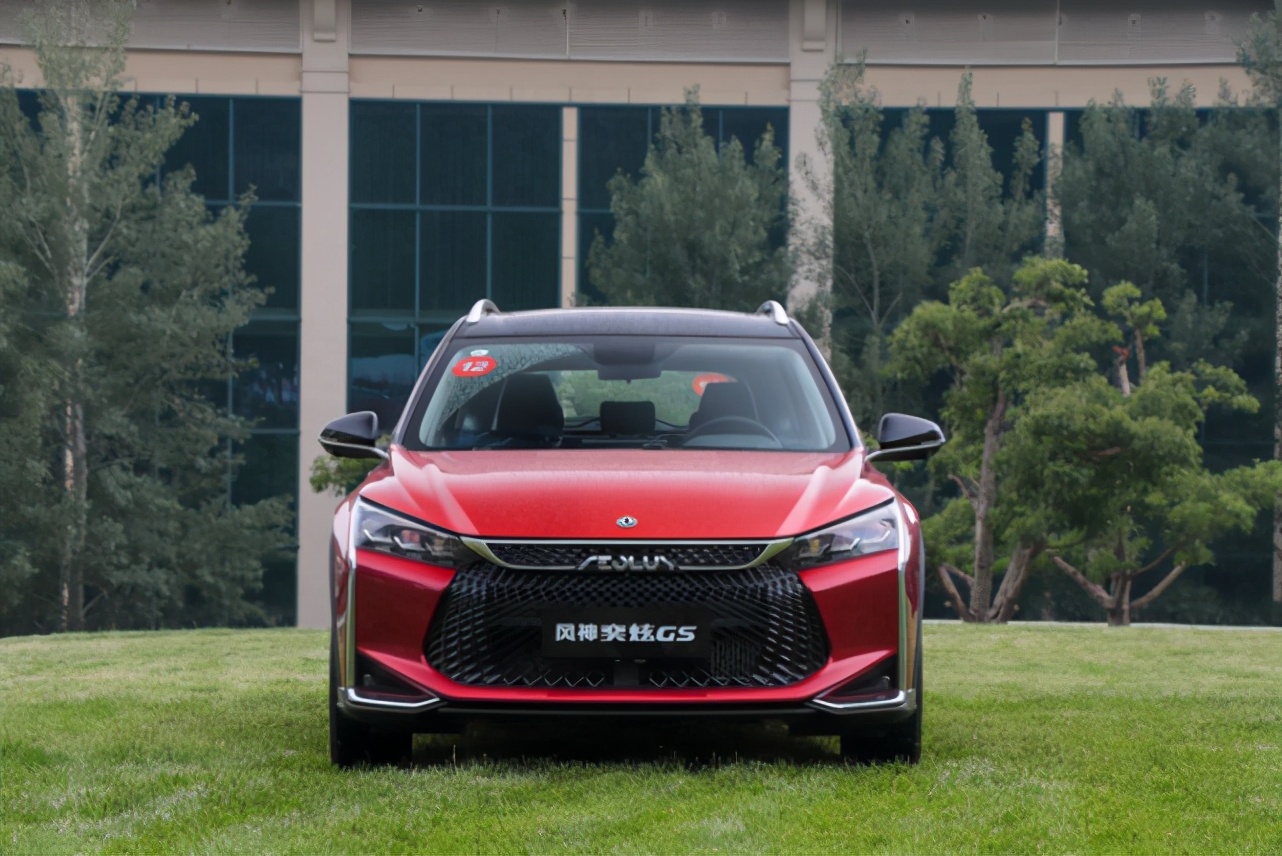 奕炫gs贴近大自然的感觉真好,奕炫gs的三大缺陷怎么处理