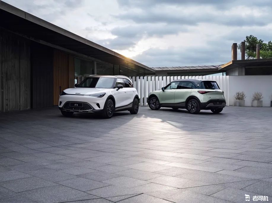 全新smart精灵1开启预售19万起售,smart精灵1号四座版落地