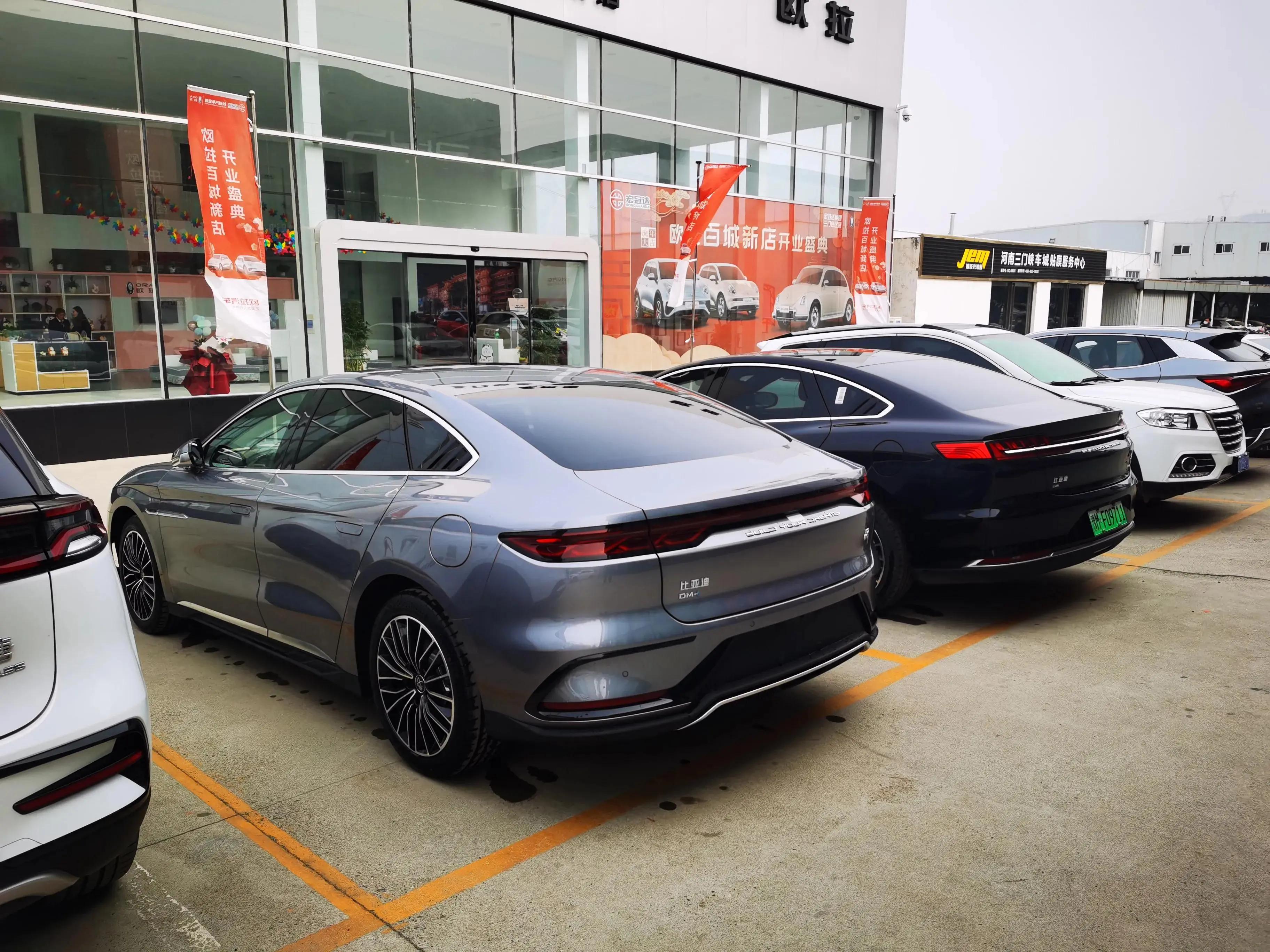 汉DM-i介绍视频,比亚迪汉dmi深度评测