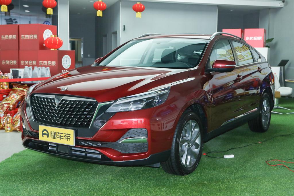 肇庆启辰t90优惠多少钱,启辰t90优惠3000元限时热卖