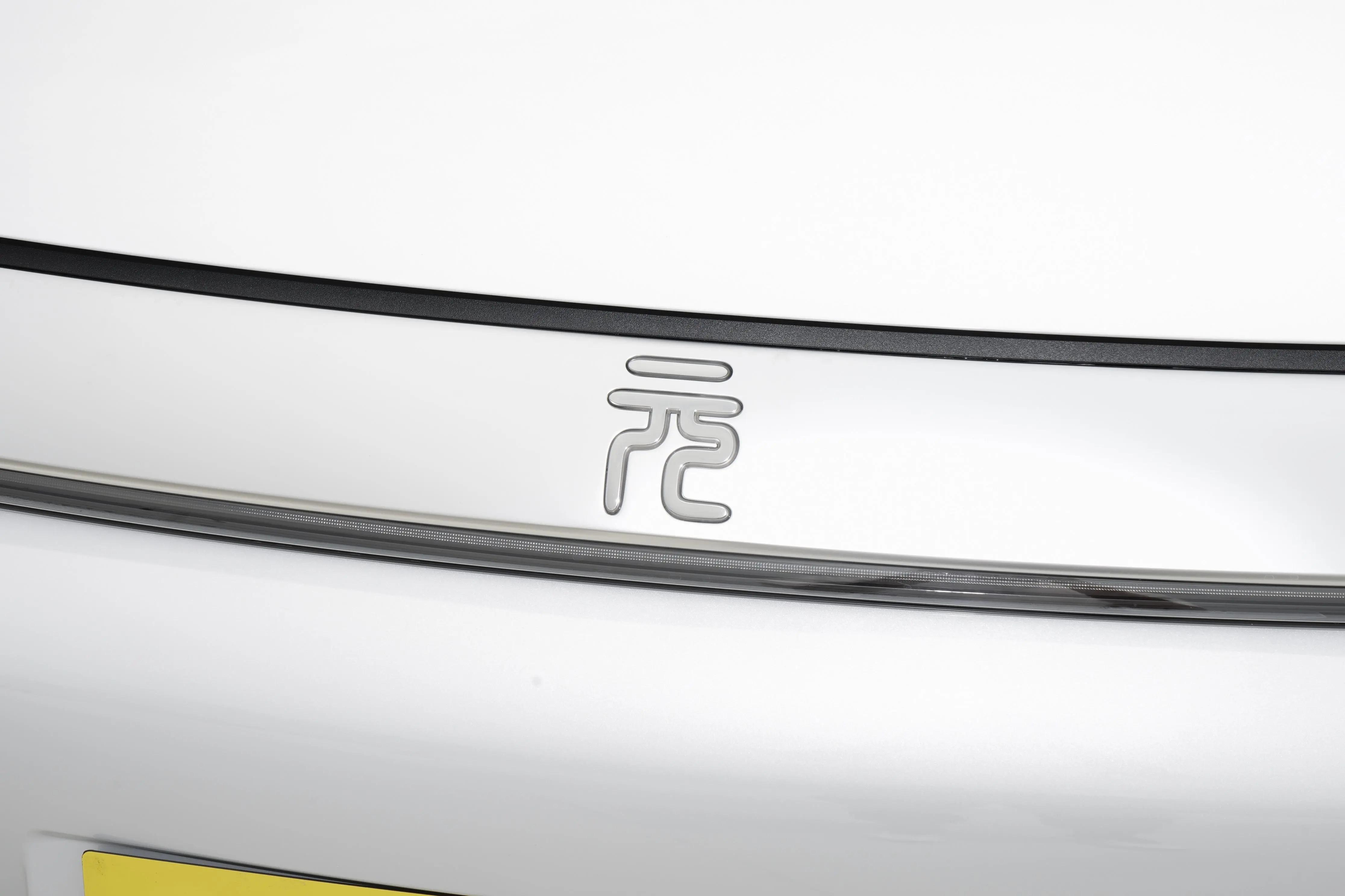 用比亚迪元兼职跑滴滴,比亚迪元plus跑滴滴晚上兼职