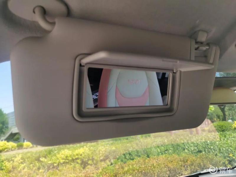 2024款奇瑞qq冰淇淋功能介绍,奇瑞qq冰淇淋桃欢喜内部功能介绍