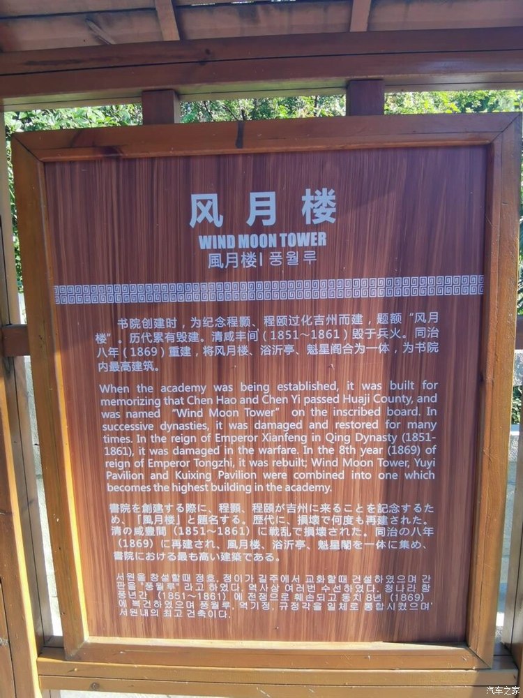 吉安真是一座挺好的城市