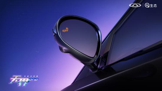 性能小怪兽的汽车,性能小怪兽ipadmini6