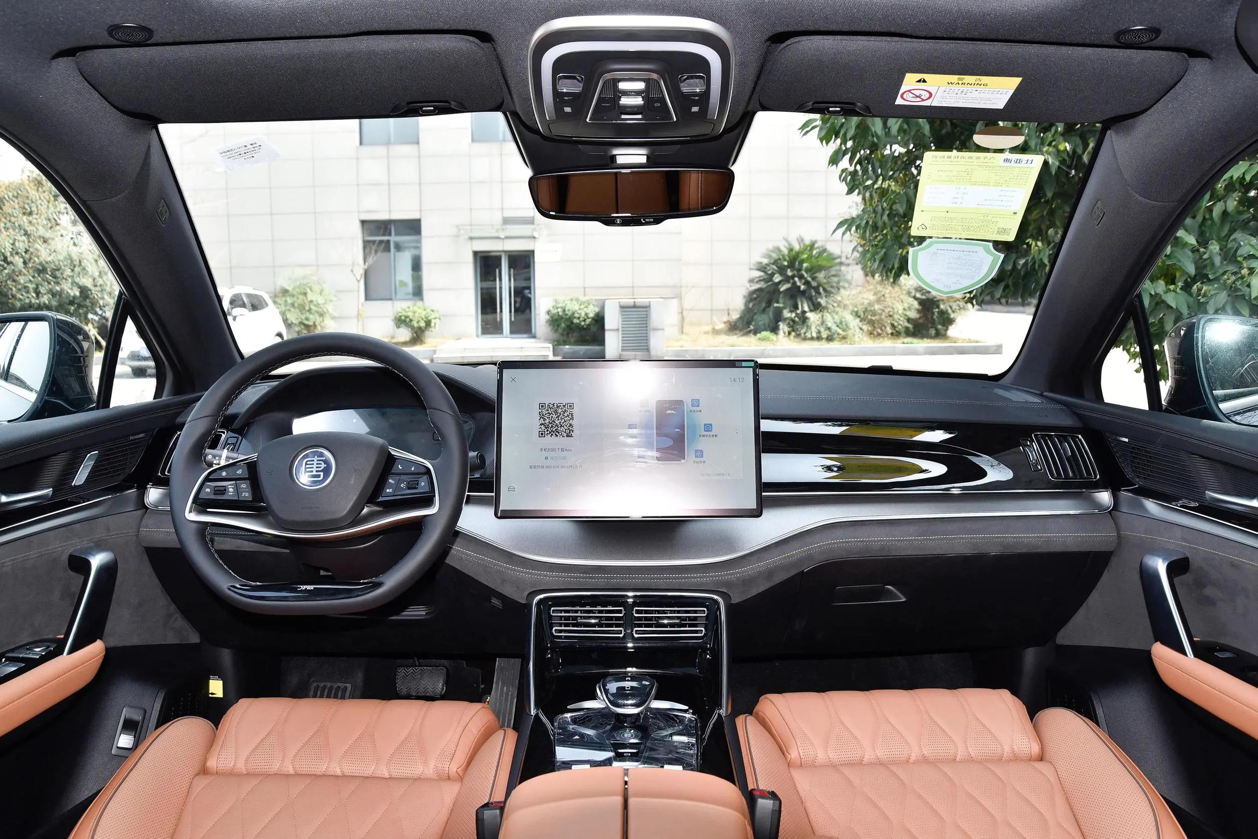 比亚迪唐dm-i冠军版中配底价,比亚迪唐DM-i冠军版售价