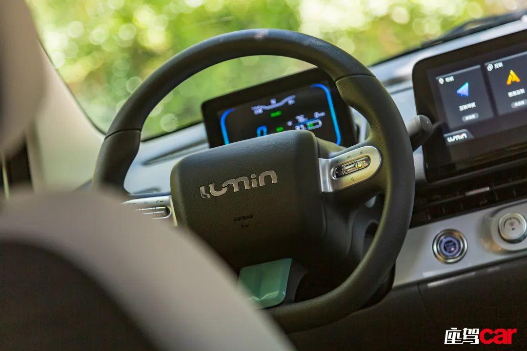 治愈系萌新Lumin，能否成为微型车里的“顶流”？