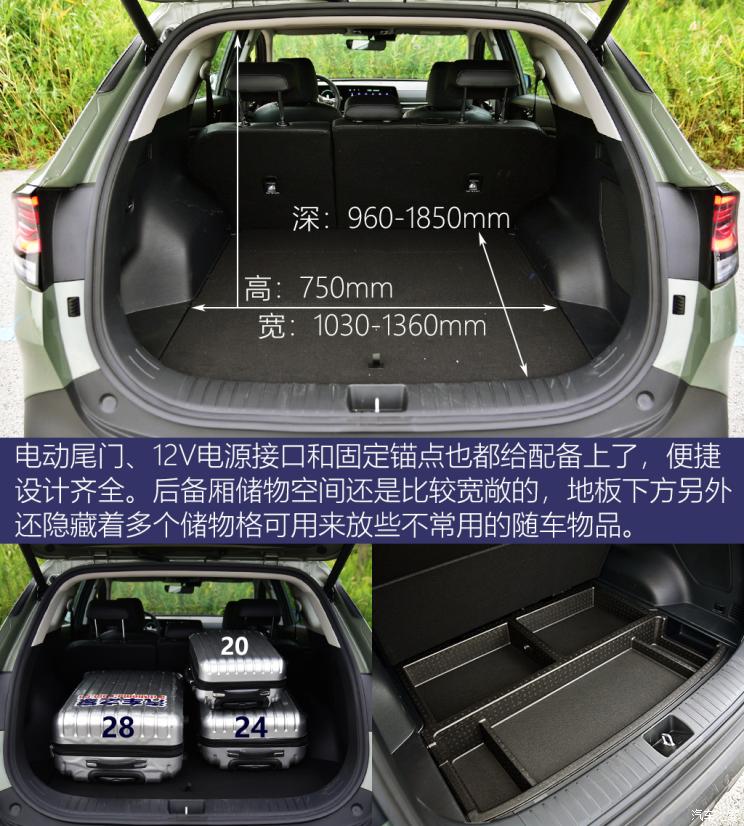 起亚狮铂拓界2.0t和别克2.0t哪个好,起亚狮铂拓界开启预售17.98万元起