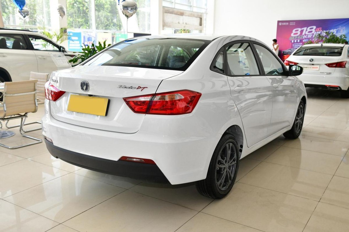 逸动dt对比新帝豪,新帝豪价格