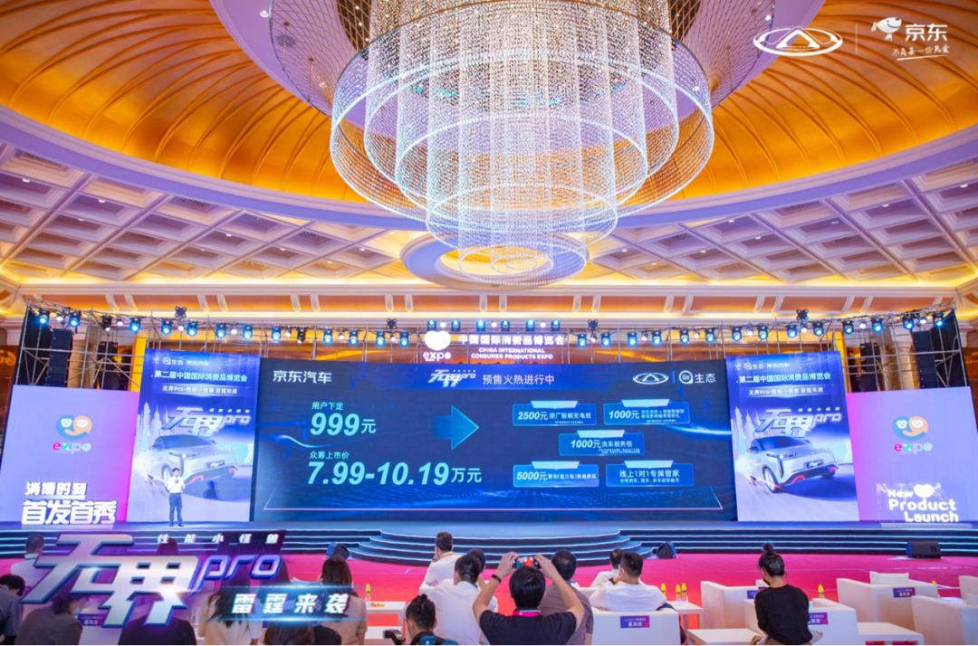 濂囩憺鏂板嚭鐨勫鐟瀜q鏃犵晫pro,濂囩憺qq鏃犵晫pro姝e紡涓嬬嚎