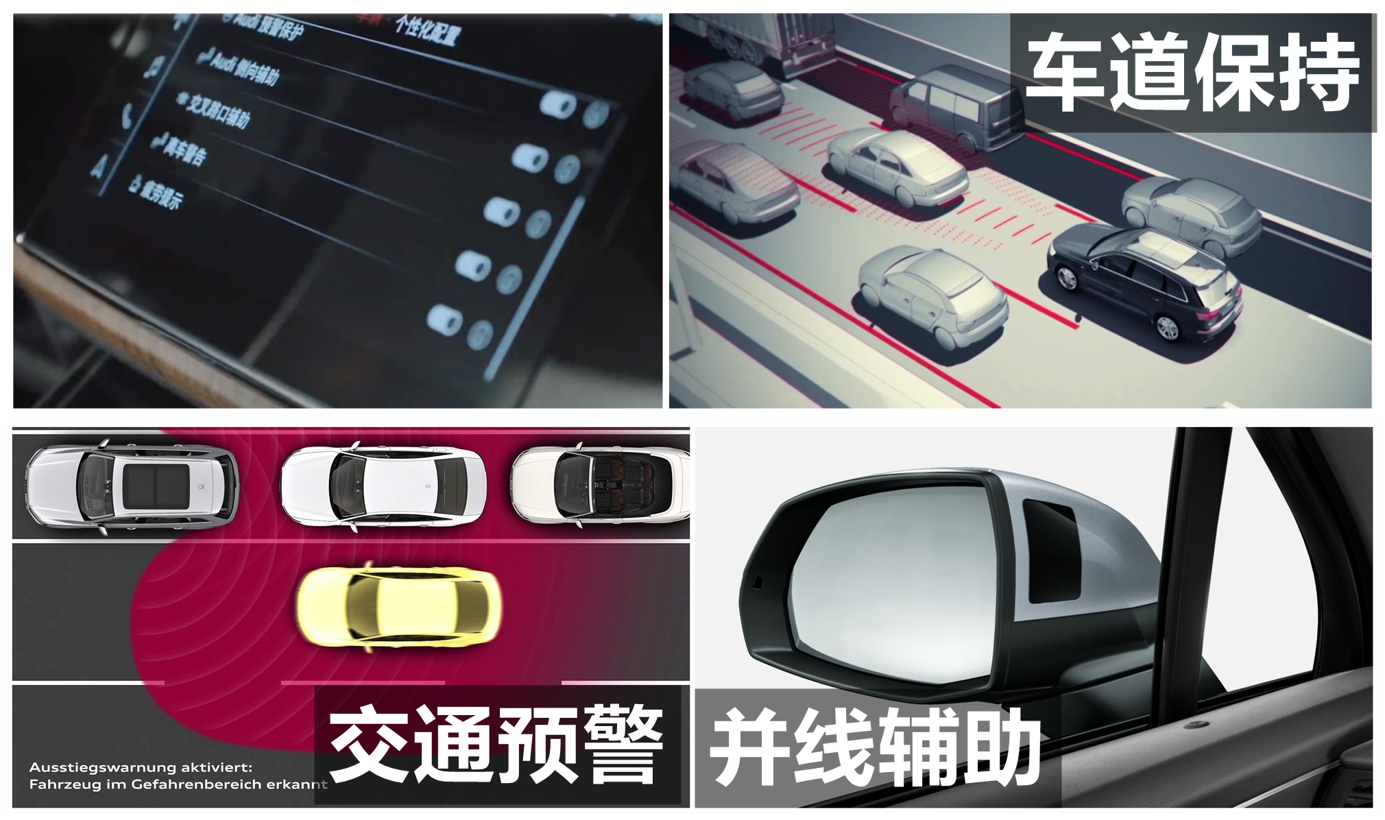 2019款奥迪Q73.0T55技术型参数,2023款q745tfsi有空气悬架吗